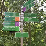 Sonnenschein Familie Hamdorf * Bad Sulza